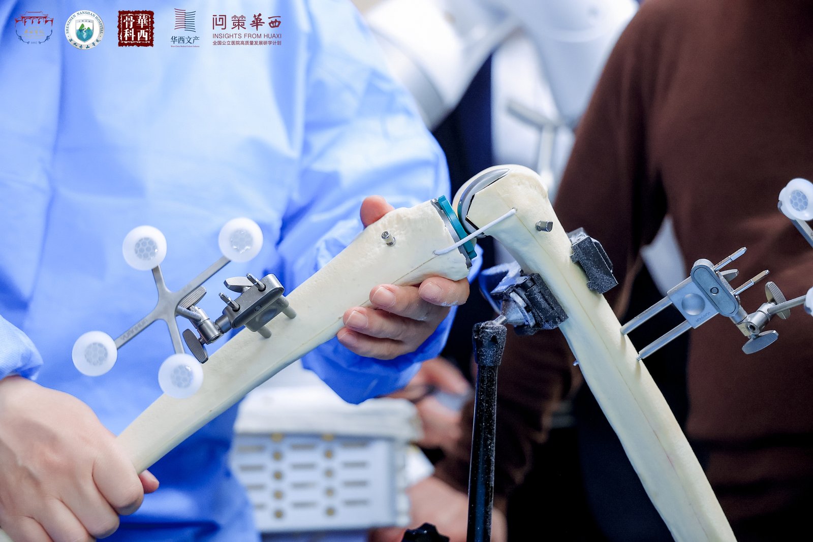 骨科專家齊聚深圳，探索智能機器人技術新未來