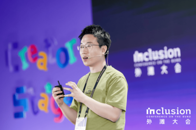 從土木跨界AI機器人 同濟子豪兄談低成本具身智能，讓年輕人“單人成軍”追夢