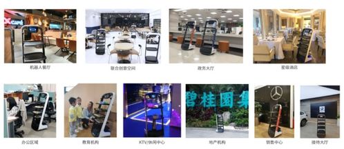 普渡科技榮膺“2021中國餐飲最具創(chuàng)新力Top100” 智能機(jī)器人如何重塑餐飲業(yè)未來