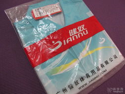 日用百貨 日常生活的堅實支柱