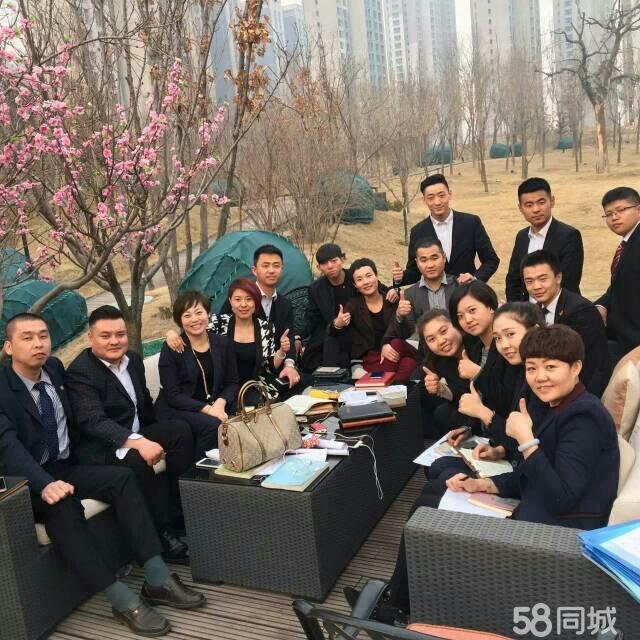 廊坊市熠鳳房地產 專業經紀服務的行業標桿